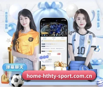 华体会官网下载，智能生活的引领者 - 体育资讯内容服务